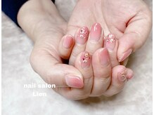 リアン(Lien)/定額デザイン【シンプル】