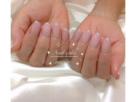 ハンド贅沢コース7580