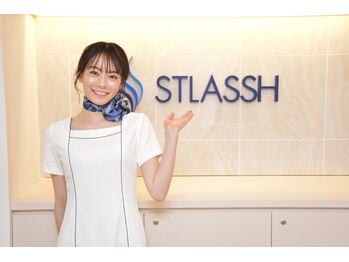 ストラッシュ 船橋南口店(STLASSH)/ストラッシュのお約束【3】