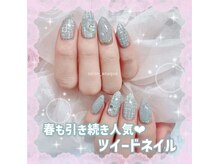 ネイルズアオアクア(Nail's AO AQUA)/おまかせコース　5830円税込