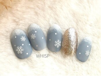 ウィスプ(WHISP)/ふんわりスノー/パラジェル込み