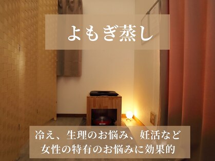 エクラ(ECLAT)の写真