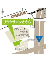 リラクサロンささら/周辺地図/関目グローリーハイツ