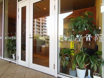 めぐろの整体/目黒駅徒歩1分の好立地★