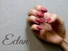 【NAIL】初回オフ無料◆ワンカラー or グラデーションネイル ￥5980