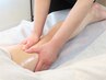 【疲れが溜まっている方◎】オイルリンパマッサージ　90分　¥9000