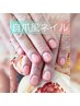 ≪自爪育成ケア＋深爪矯正＋補強≫ 自爪風ネイルスカルプ(ほぼ自爪の長さ)