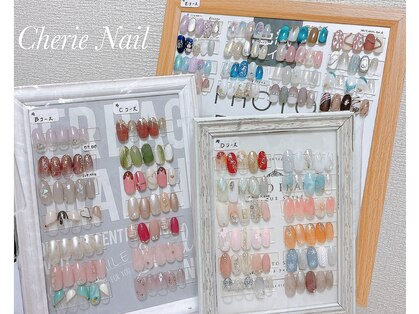 シェリーネイル(Cherie Nail)の写真