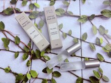 ネイルサロン エーナイン 札幌月寒店/ネイルオイル