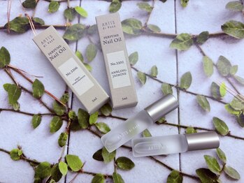 ネイルサロン エーナイン 札幌月寒店/ネイルオイル