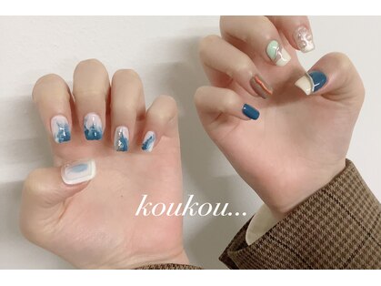 クク(koukou)の写真