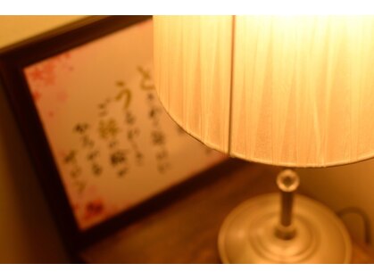 エニシ(縁)の写真