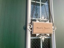 マムズタッチ