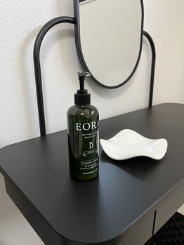 ブローム(Browm)/ボディクリームもご用意◯