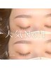 【人気No.1】骨格診断+美眉毛アイブロウ+毛量調整+毛流れ矯正(メイク付)¥8300