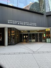 レポリア(Reporia)/店舗案内