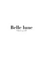ベル リュンヌ(Belle lune)&nbsp;nami 