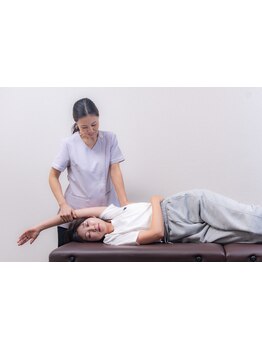 体の歪みをとりたい