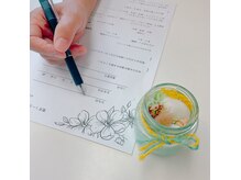 女性特有のお悩み(身体/ココロのお悩み)何でもご相談ください＊