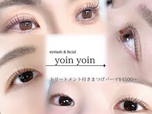 ヨイン(yoinyoin)