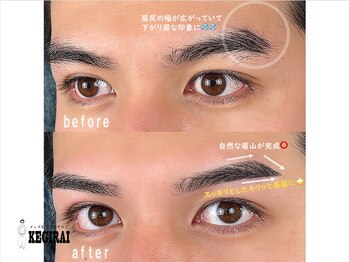 ケギライ 岐阜店(kegirai)/眉毛/眉毛サロン メンズ/kegirai