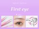 ファーストアイ 元町店(First eye)の写真