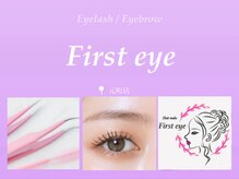 ファーストアイ 元町店(First eye)