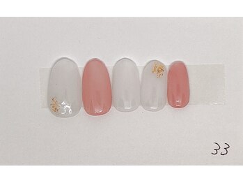 ツヅクネイル(Tsuzuku nail.)/