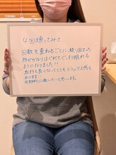 フクシア(FUCSHIA)/全身アロマリンパ×ヘッドスパ