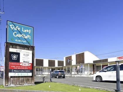 Nail salon Twinklia23の写真