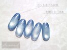 微粒子うるうるマグ×大人ドット