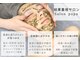 サロン ピューパ(Salon pupa)の写真