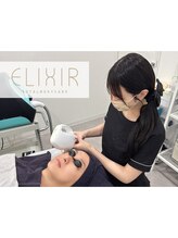 脱毛専門サロン エリクサー(Elixir) 谷口