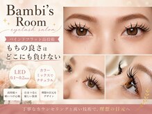 バンビズルーム(Bambi's Room)