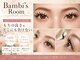 バンビズルーム(Bambi's Room)の写真