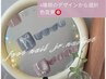 【Model Price!!】FOOT定額￥4,500【jrネイリスト担当＊期間限定！】