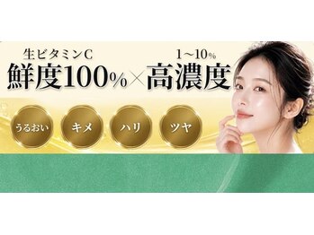 きらく 十一屋店/