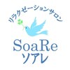 リラクゼーションサロン ソアレ(Soare)のお店ロゴ