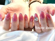 スノー ドロップ(Snow drop)/ワンカラー