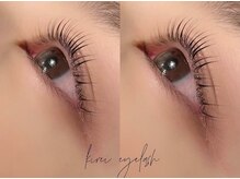 キレイ(KIREI)/【プレミアムラッシュリフト】