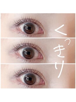 エル(EL)/パリジェンヌラッシュリフト