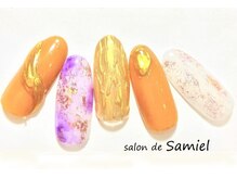 サロン ド サミエル 登戸(salon de Samiel)/デサイン定額Ｂ