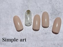 アール(R)/定額　涼しげマーブル