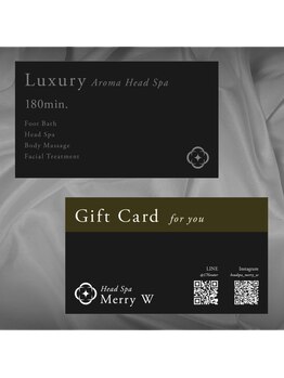 メリーダブリュー(Merry W)/ギフトカード（180分）郵送可能