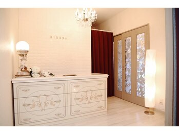 ビレナ(Birena)/ようこそBirenaへ♪