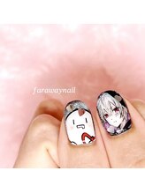 ファラウェイネイル(Faraway nail)/まふまふさんネイル☆