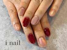アイネイル(i nail)/