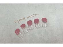 ダイナ ムーン(Dyna moon.)/