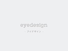 カルフールノア 水戸店(Carrefour noa)/eye design