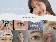 クレセント 千葉(Crescent)